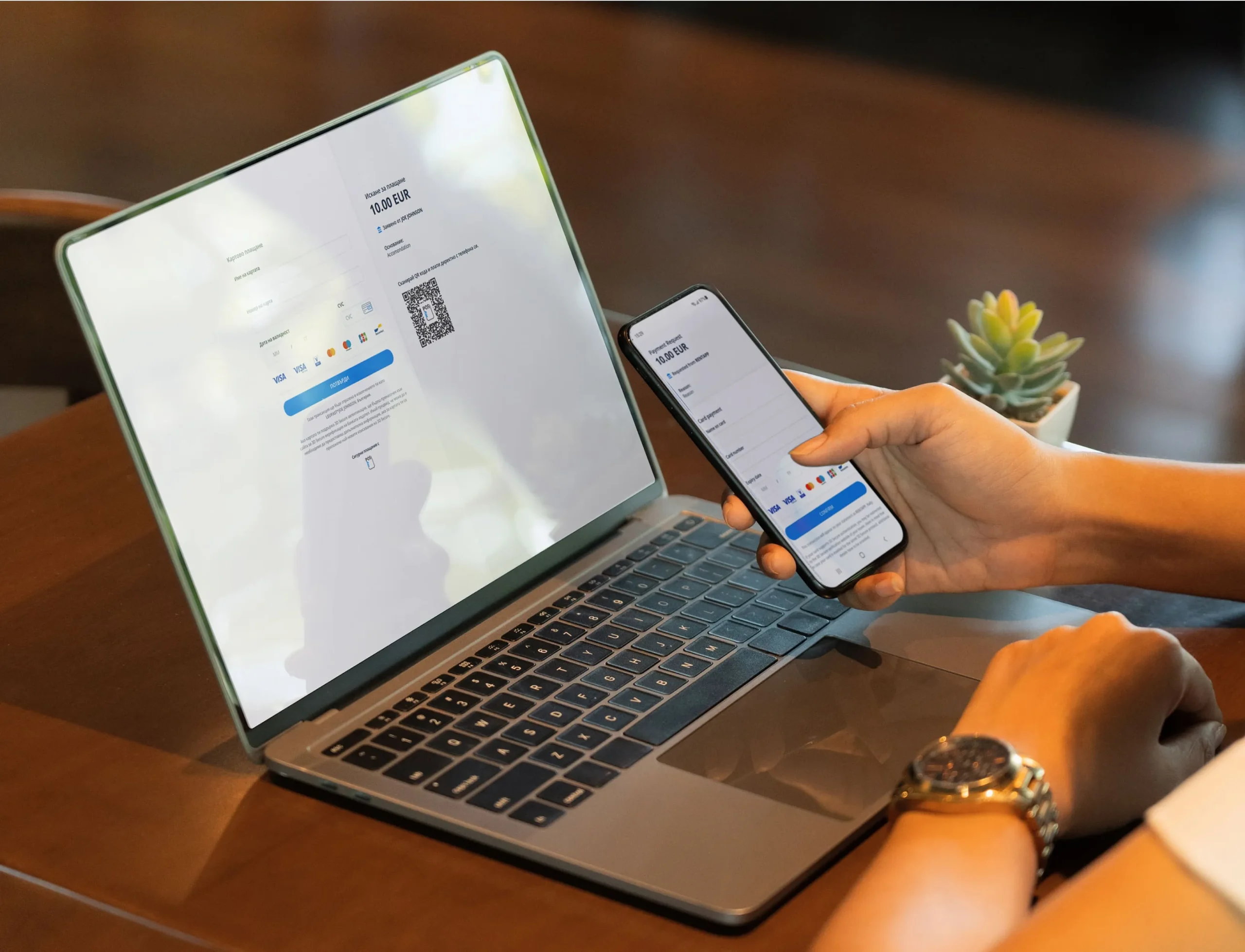 mypos review