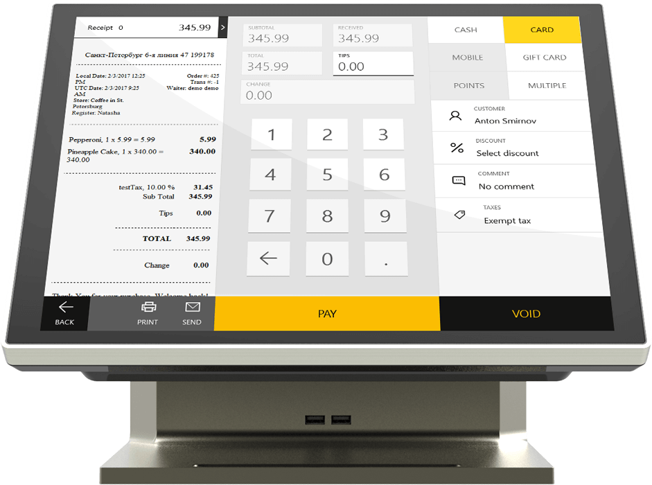 yumapos hardware